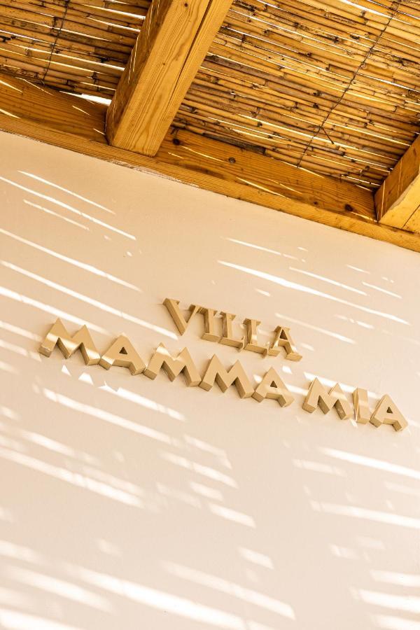 別墅 Mamma Mia Gennadi